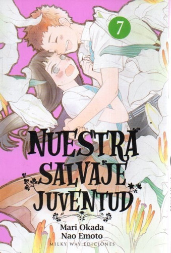 Nuestra Salvaje Juventud 7 Mari Okada