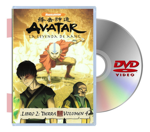 Dvd Avatar Libro 2: Tierra Vol.4