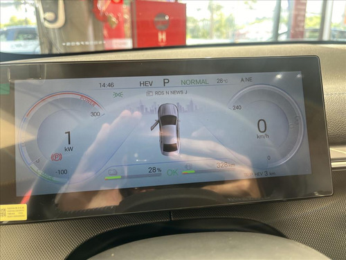 BYD King 1.5 DM-I PHEV GL AUTOMÁTICO
