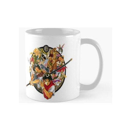 Taza Diseño De La Cubierta Del Ejército De Liberación De Sui