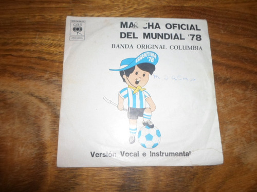 Marcha Oficial Del Mundial 78 Banda Original Simple Vinilo 