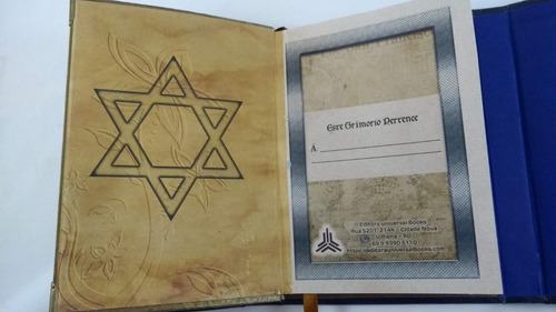 Imagem 5 de 7 de Grimório Maçom Artesanal Reciclato Capa Externa Corano Azul