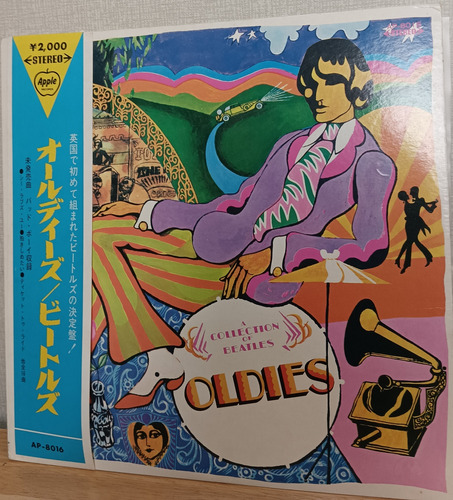 The Beatles, Oldies, Eic. Japon
