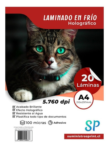 Laminado En Frío Holográfico Tamaño A4 Pack 20 Láminas - Sp