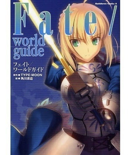 Imagen 1 de 4 de Fate Stay Night World Guide Kadokawa Comics Ace Gastovic