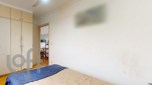 Imagem 14 de 30 de Apto Campo Belo | 1 Quartos | 45 M² | Cond: R$480.00 | 1 Vaga - 17wp393