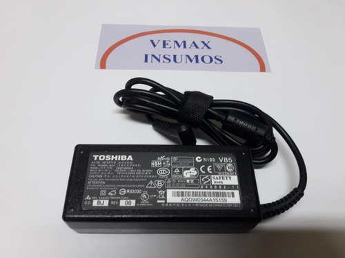 Imagen 1 de 2 de Cargador P Bgh Positivo J400 J410 J430 M400 M410 M430 A450