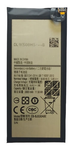 Batería Samsung J5 Pro J530 Eb-bj530be (0216)