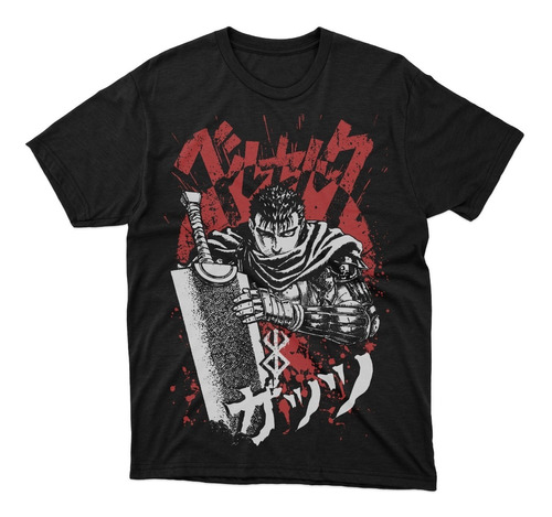 Polera Guts Berserk Anime Manga