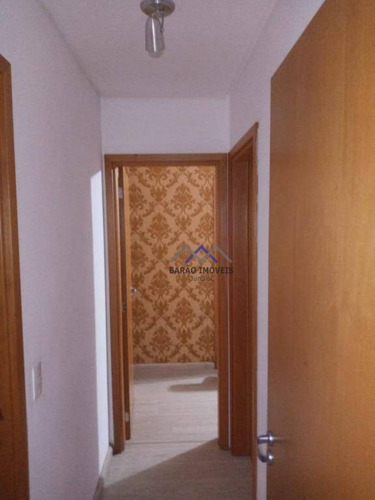 Imagem 20 de 23 de Apartamento À Venda, 74 M² Por R$ 550.000,00 - Jardim Trevo - Jundiaí/sp - Ap1824