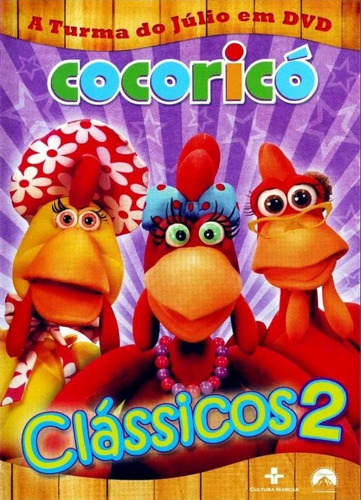 Cocoricó - Clássicos 3 - Dvd - 5 Episódios - Novo