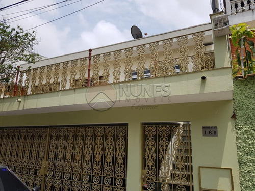 Imagem 2 de 10 de Casas - Ref: V512441