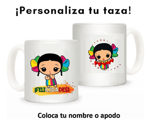 Taza Muñeca Mexicana Lele Personalizada Cantarito Cafe #5