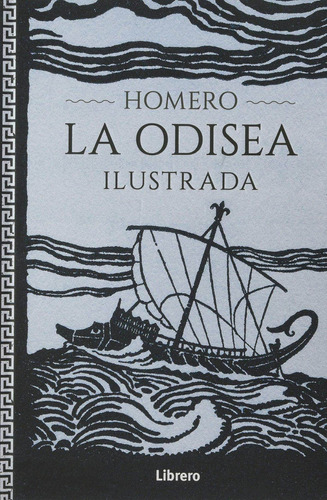 Odisea Ilustrada-homero-librero