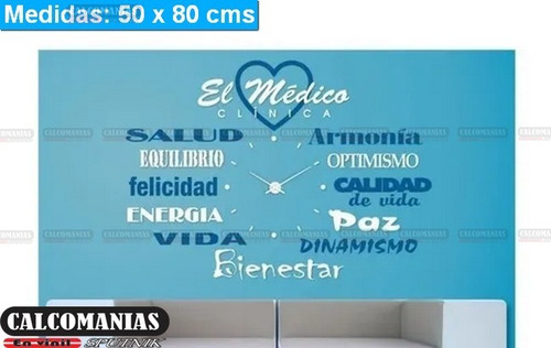 Vinil Decorativo Consultorio Medico Clinica