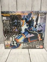 Comprar Bandai Super Robot Chogokin Gunbuster