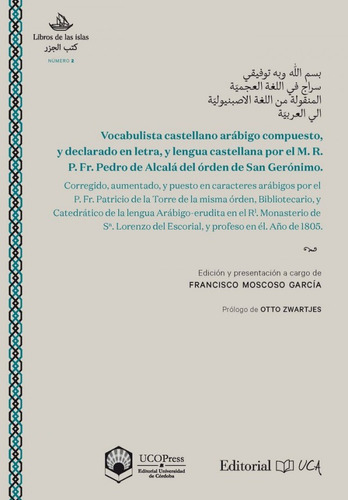 Vocabulista Castellano Arábigo (libro Original)