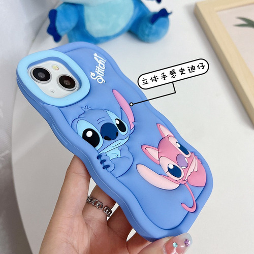 B Funda Genérica Stitch 3d For Samsung A53 S23 Ultra