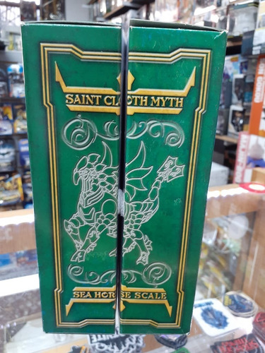 Saint Seiya Myth Cloth Bian Caballo Marino Bandai