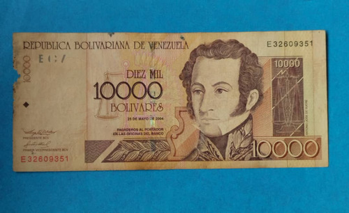 Billete De 10.000 Bs Del 2004 E-8, Usado ( 2 )