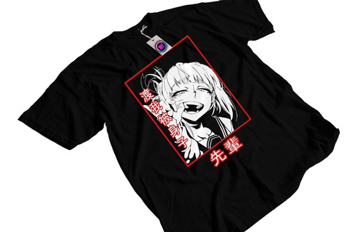 Remera Toga Himiko Boku No Hero Anime 