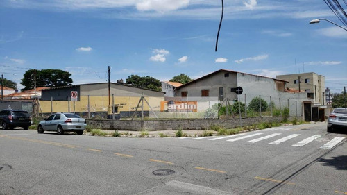Imagem 3 de 6 de Terreno À Venda, 125 M² - Paulicéia - São Bernardo Do Campo/sp - Te0951