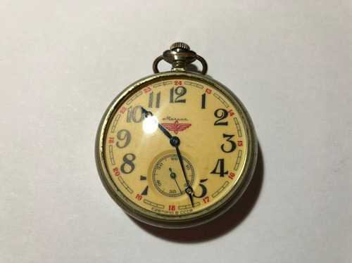 Imagen 1 de 8 de Coleccion 9 Relojes Bolsillo Antiguos Diferentes Marcas