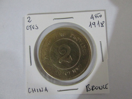 Antigua Moneda China 2 Ctvs De Bronce Año 1918 Escasa