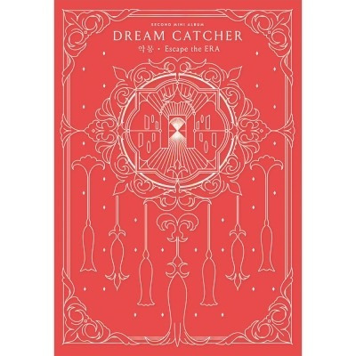 Dream Catcher Kpop Escape The Era Versión Inside
