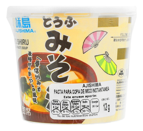 Myojo · Sopa Instantanea Tofu Miso Tofu Miso Cup Ajishima
