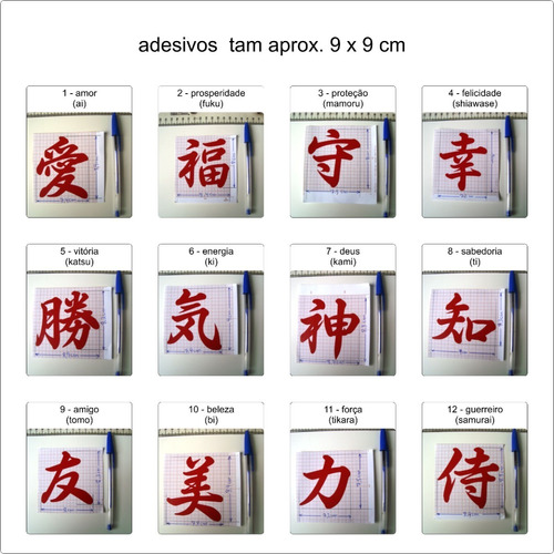 Kit 5 Adesivos Kanji Ideograma Japones - Tam Aprox 9x9cm