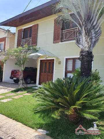 Imagem 2 de 15 de Linda Casa De Condomínio No Cid Jardim Jacareí Sp - 7594