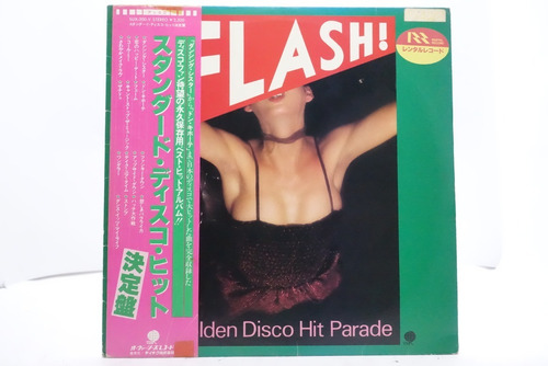 Vinilo Varios Artistas  Golden Disco Hit Parade  (ed. Jap)