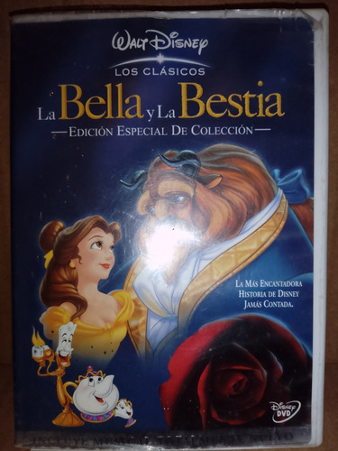 La Bella Y La Bestia Dvd Doble Edición De Colección Disney 