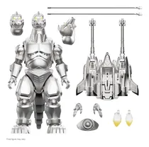 Comprar Godzilla Vs Mechagodzilla Ii Ultimates Heisei Mechagodzilla