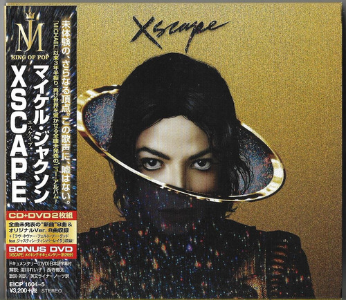 Michael Jackson Cd Xscape Cd/dvd Japones Obi Japan Max_wal