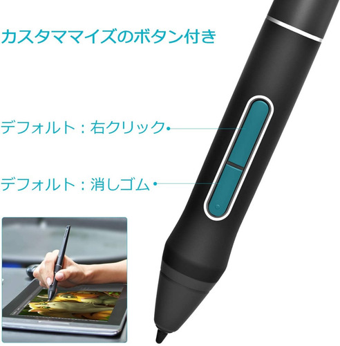 Imagen 4 de 4 de Lapiz Pw507 Tableta Diseño Huion / Kamvas Pro / Kamvas
