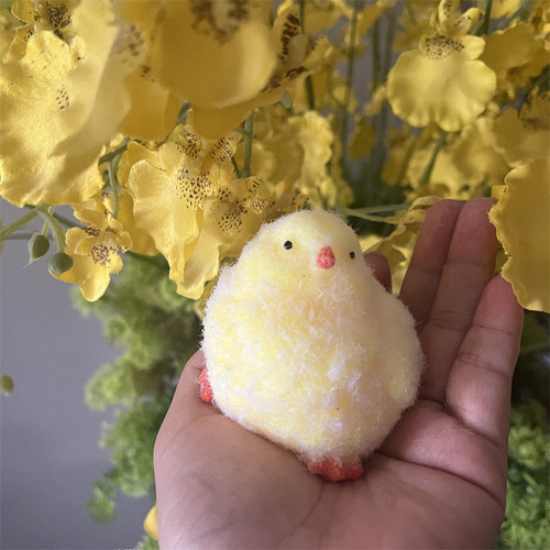 Juguete De Peluche Con Ventilación Para Pollitos, Divertido