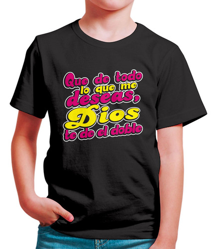 Polo Niño Dios Te De El Doble (d0902 Boleto.store)