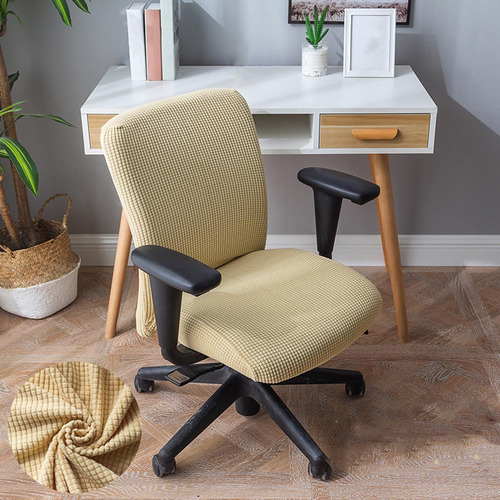 Funda Para Asiento De Gris Los 38-50cm Gris Gris Los 38-50cm