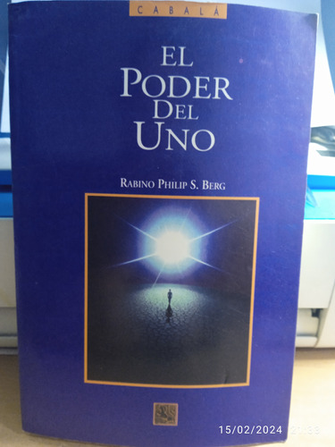 El Poder Del Uno. ( Rabino Philip Berg) Cabala