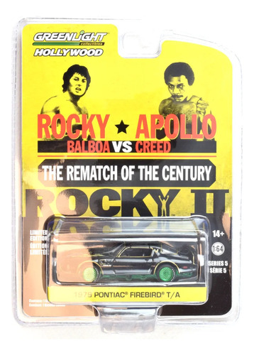 1979 Pontiac Firebird Rocky 2 Chase Greenlight 1:64