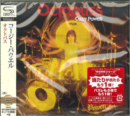 Cozy Powell Octopuss Cd Shm-cd Japon