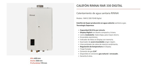 Calefon Tiro Forzado Rinnai 32 Litros Digital Gas Natural