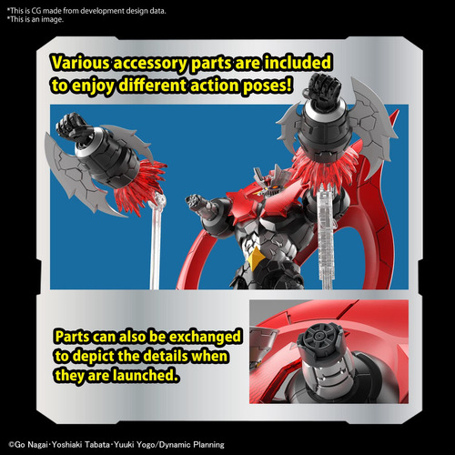 Bandai Mexico Hg 1/144 Mazinger Zero (infinitism)(bdh10264020)