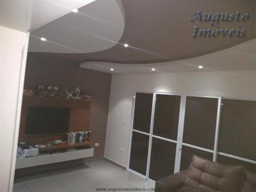 Imagem 3 de 11 de Chácaras À Venda Em Atibaia/sp - Compre O Seu Chácaras Aqui! - 1478627