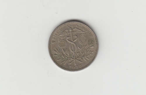 Moneda Bolivia 5 Centavos Año 1935 Excelente
