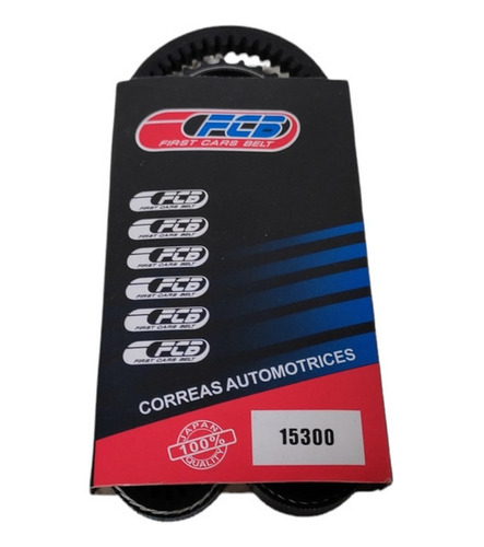 Correa A/a Super Carry 1.0 93/98 Dir Hid Re 21 2.2 F-15300