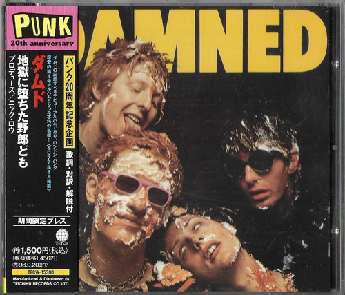 The Damned Cd Damned Damned Damned Cd Japones Obi Japan