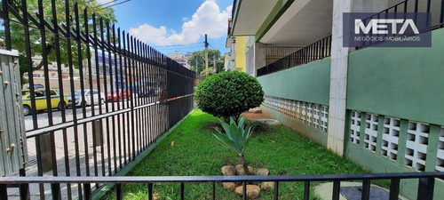Imagem 2 de 18 de Apartamento Com 2 Dormitórios, 75 M² - Venda Por R$ 350.000,00 Ou Aluguel Por R$ 1.250,00/mês - Vila Valqueire - Rio De Janeiro/rj - Ap0243